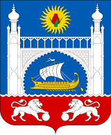 герб города Алупка