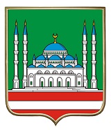 Герб города Гроздный