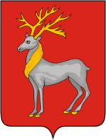 герб города Ростов Великий