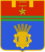 герб города Волгоград