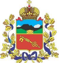 герб города Владикавказа 