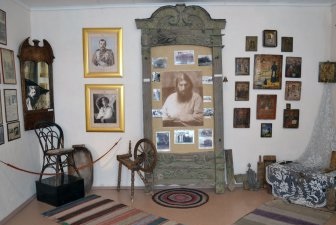 Экскурсия в музей Григория Распутина