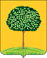 герб города Липецк