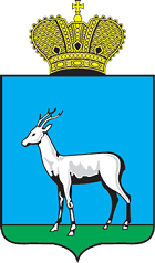 герб города Самара 