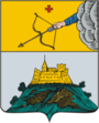 герб города Сарапул 