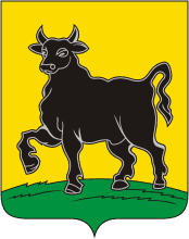 герб города Сызрань