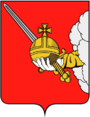 герб города Вологда 