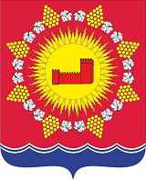 герб города Судак