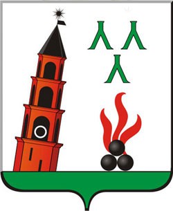 герб города Невьянска